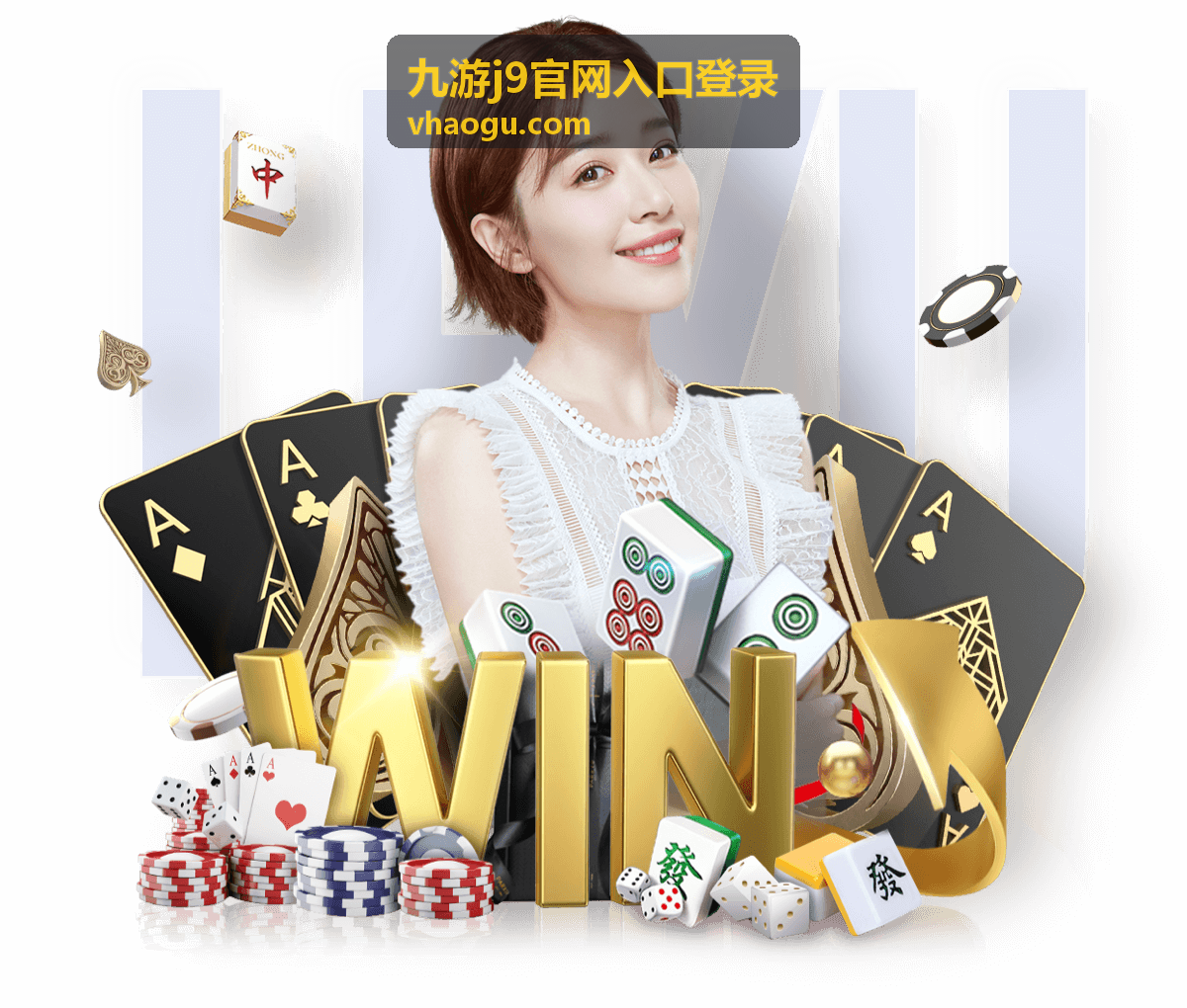 九游j9官网入口登录二次确认开关设置配图